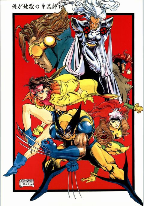 トロロイモVol。 19