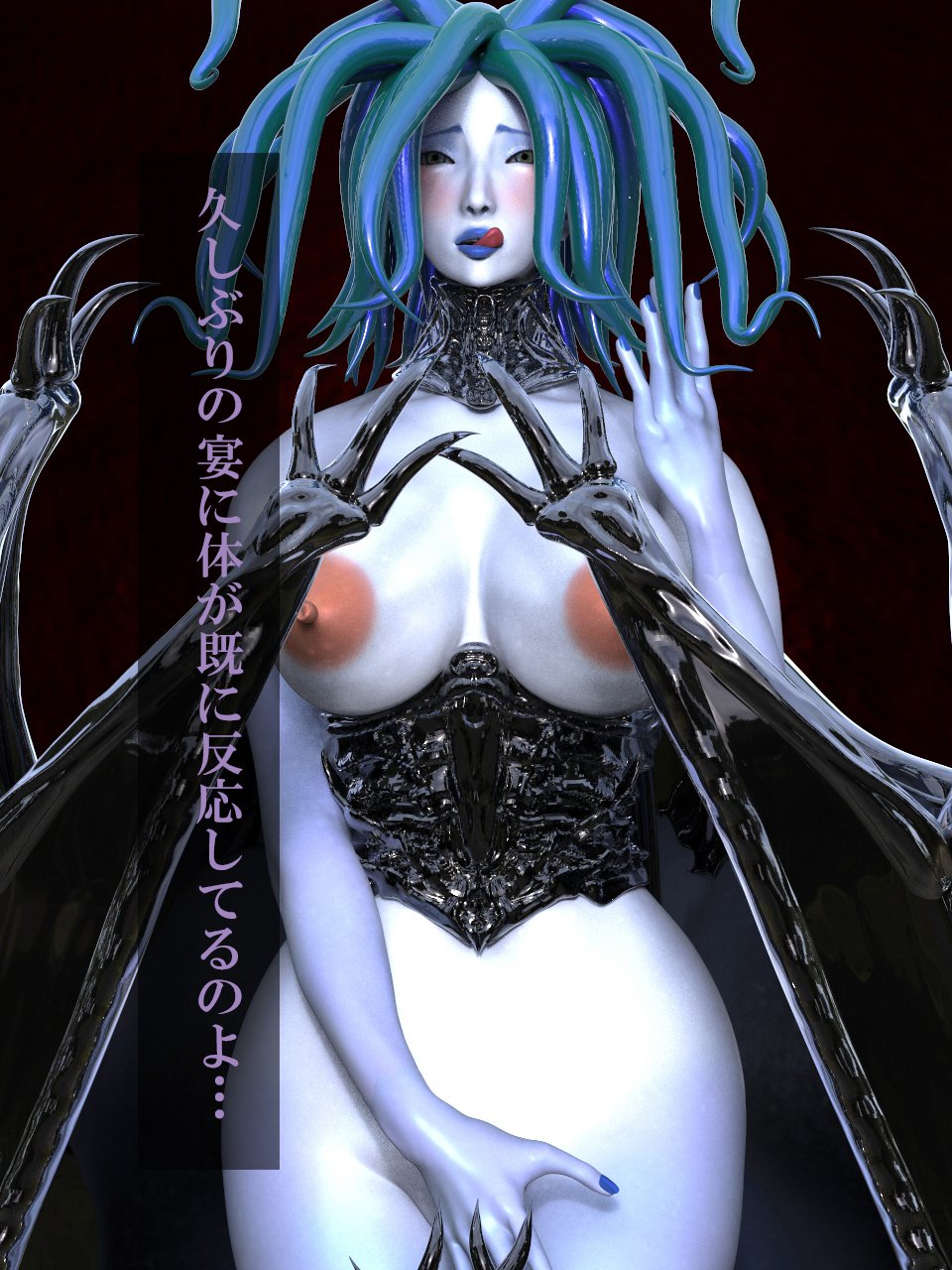 スランのサンランピンクのベヘリット