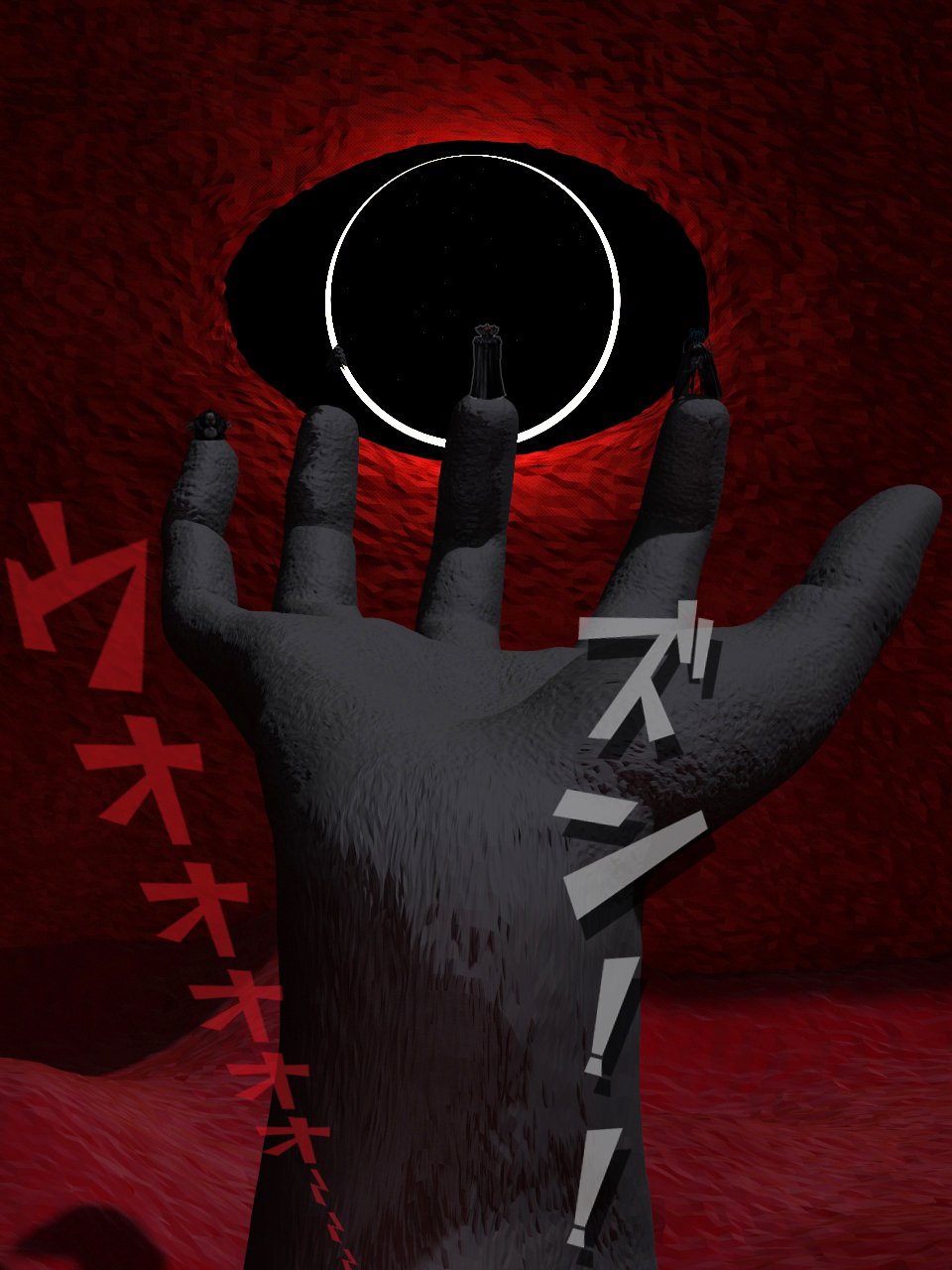 スランのサンランピンクのベヘリット