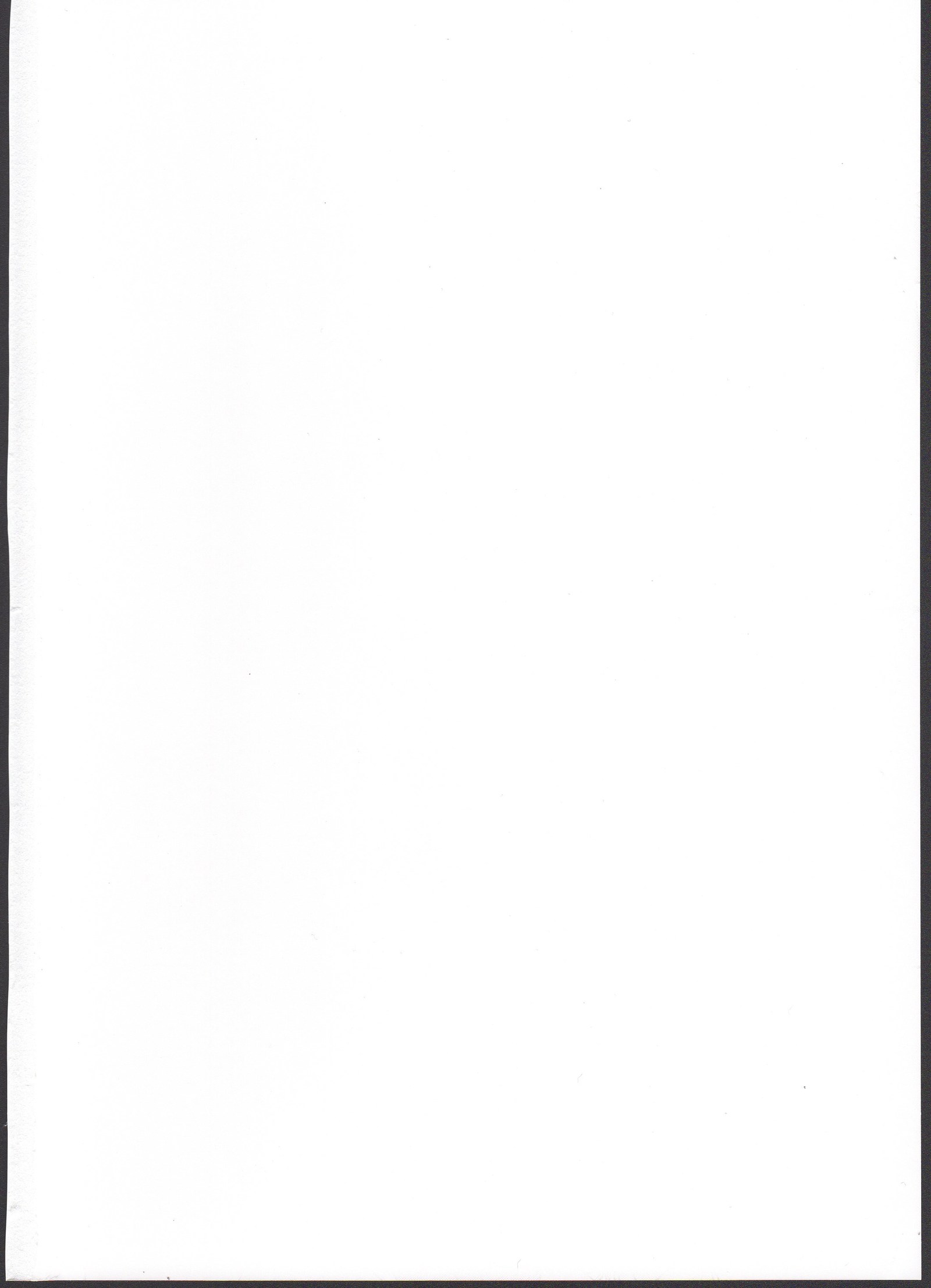 ショコラデュバイザー