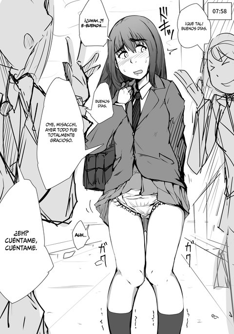 おむつとワタシ| Lospañalesyyo