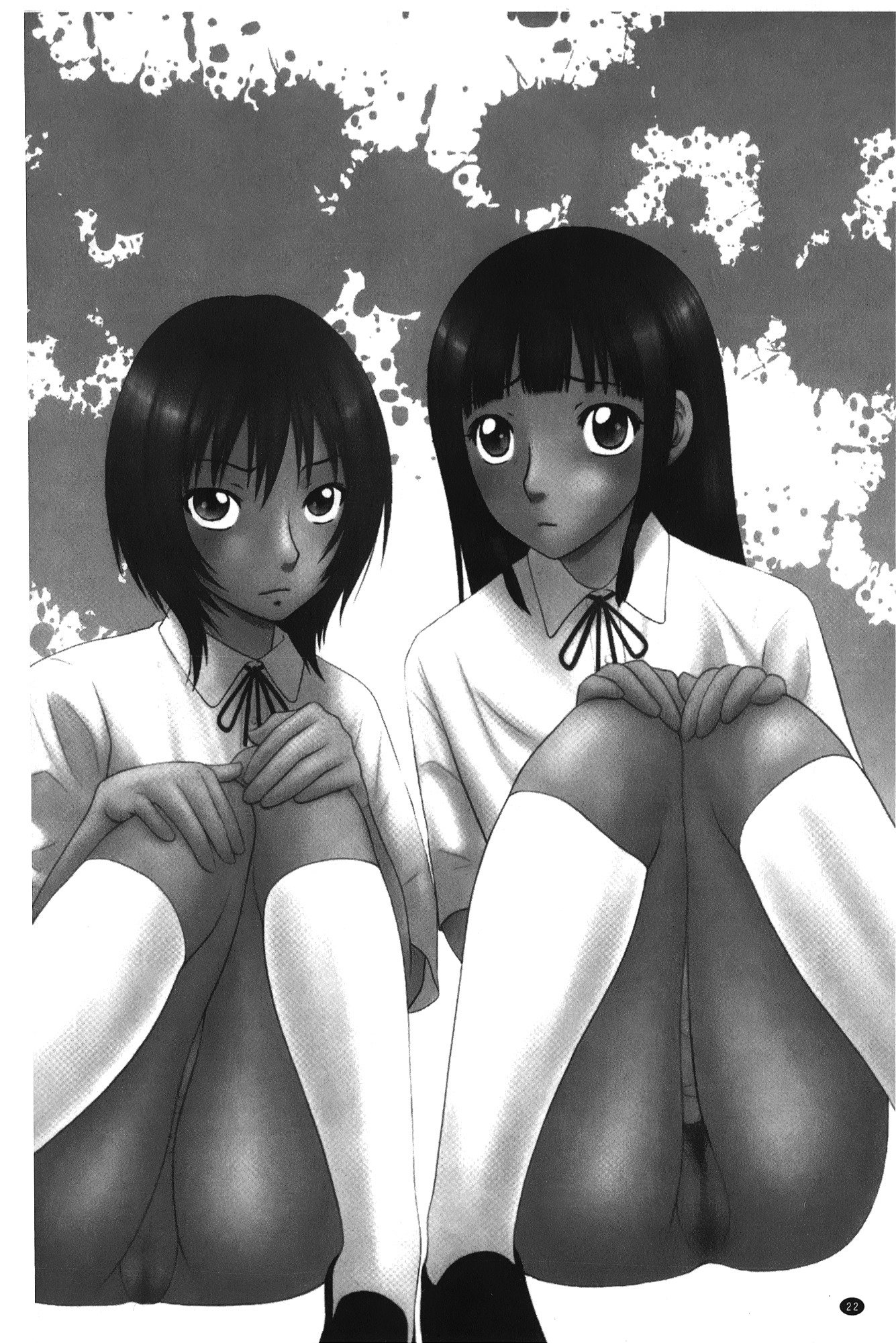 きせきのざあじる|奇蹟的精汁