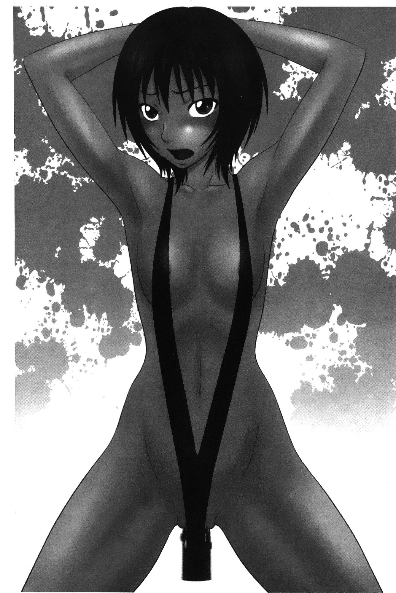 きせきのざあじる|奇蹟的精汁