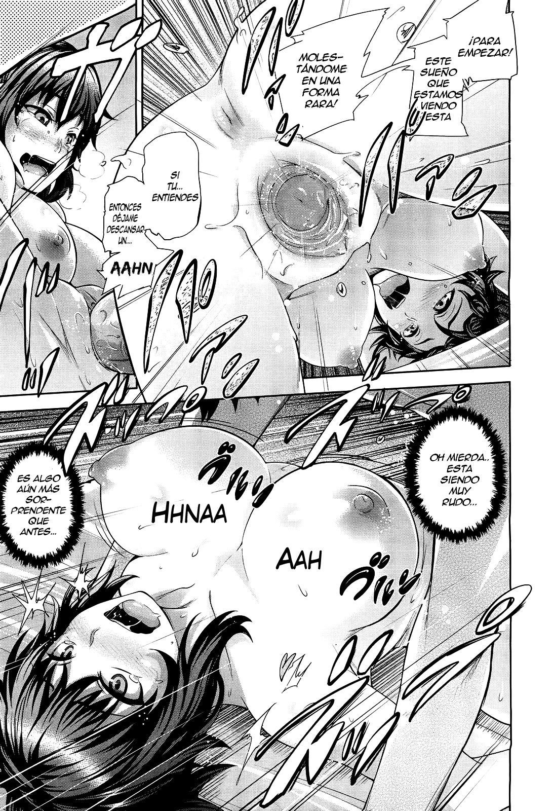 ふたりの夜に...