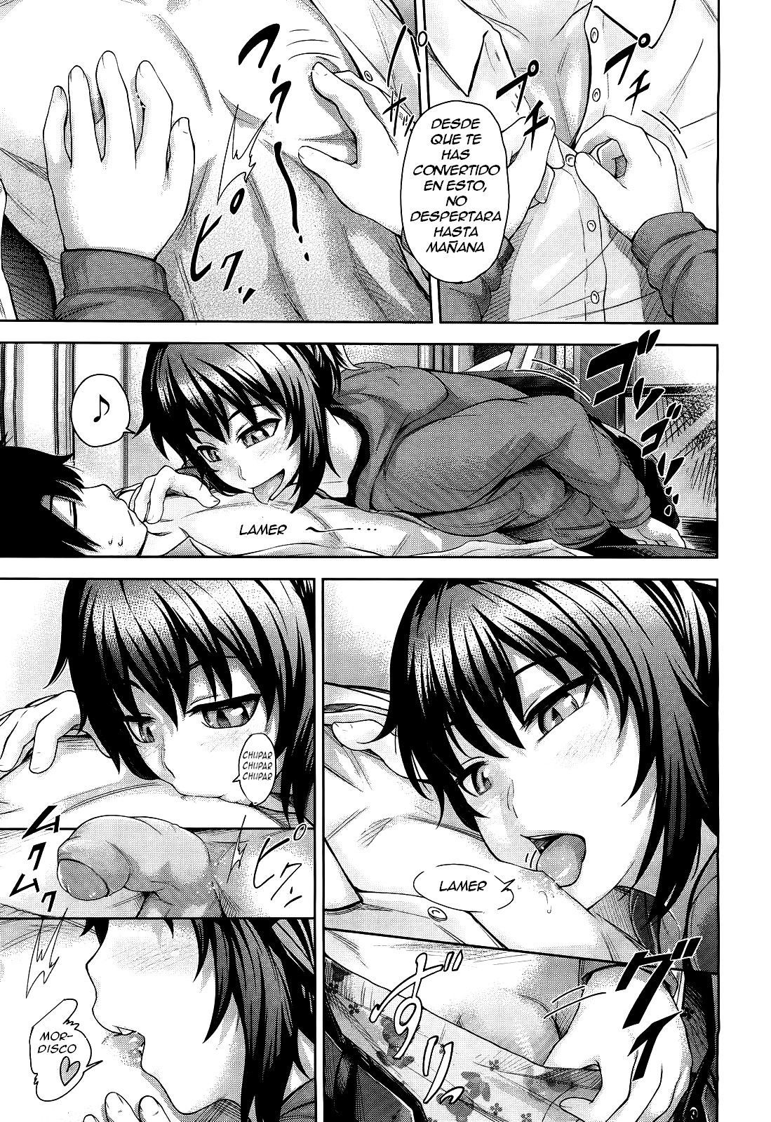 ふたりの夜に...