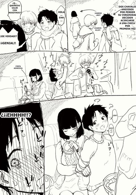 ペギングコミック