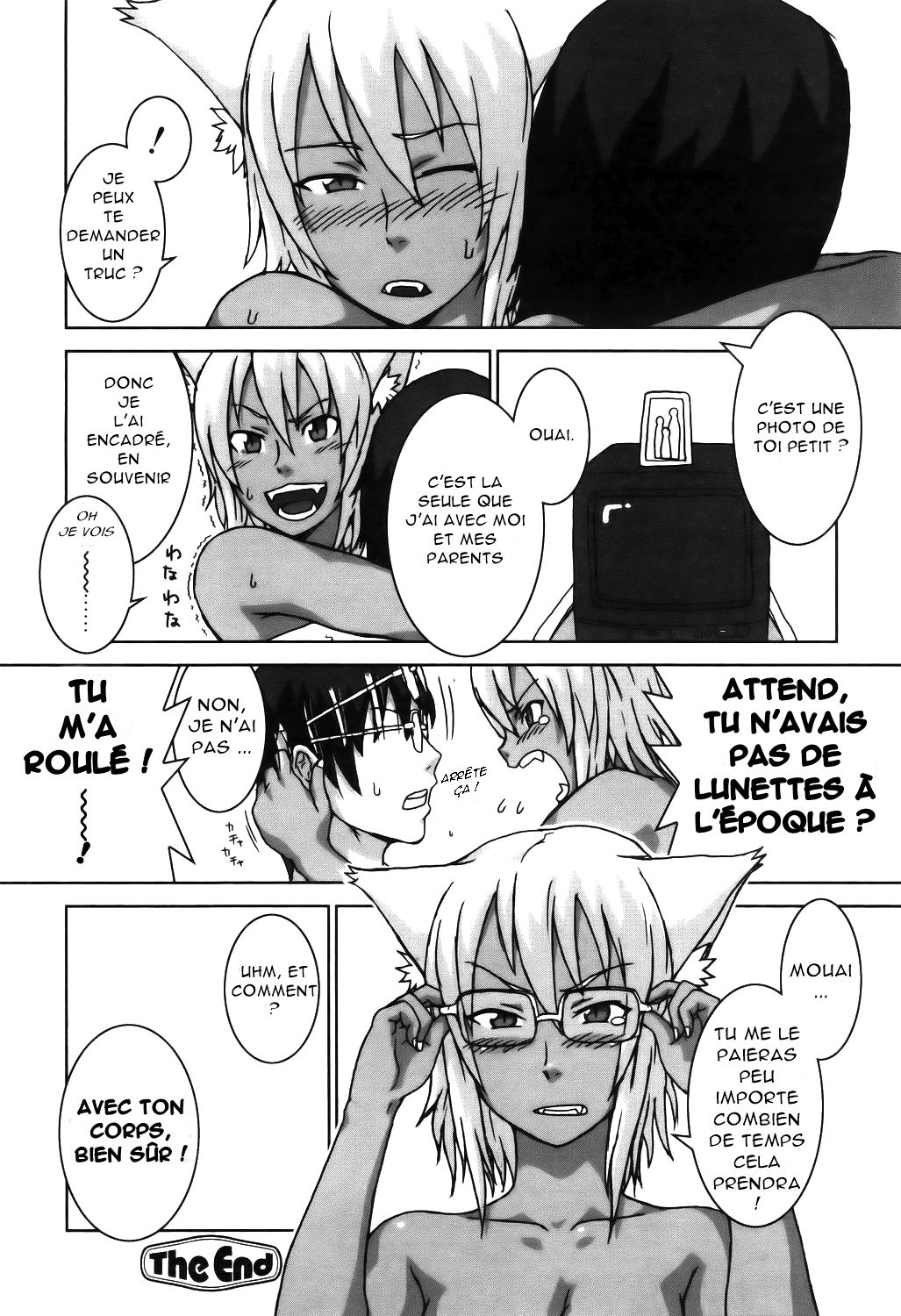 猫がおんがえし？ | Le retour du chat