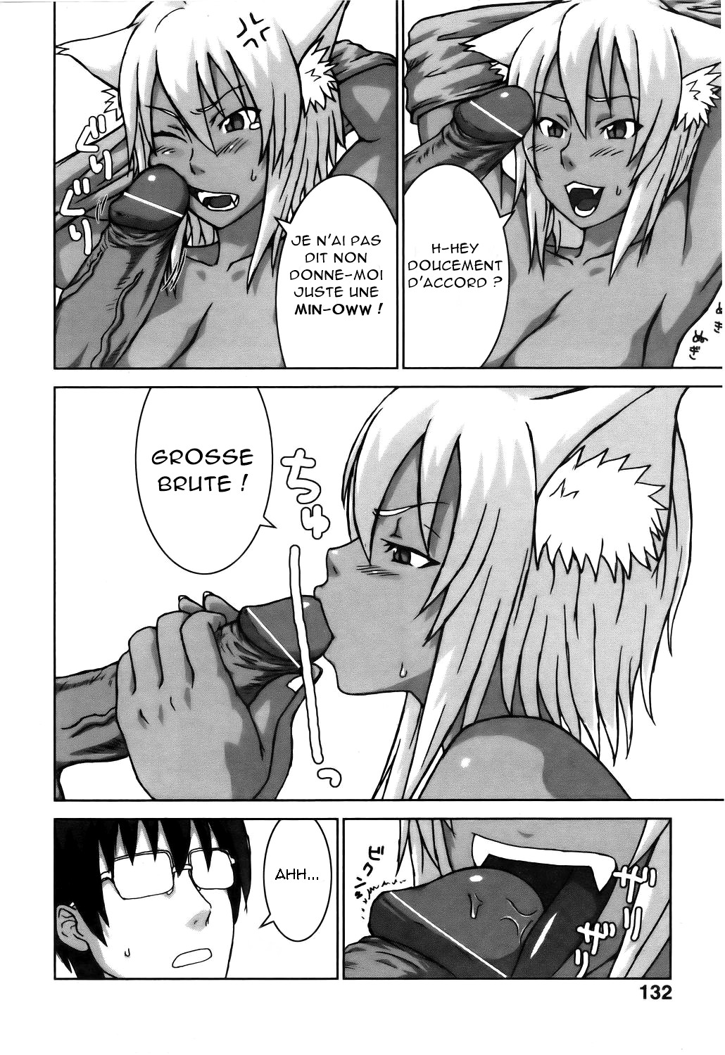 猫がおんがえし？ | Le retour du chat