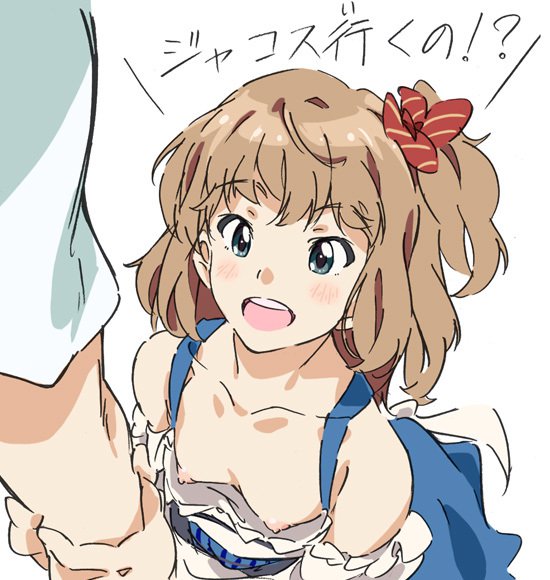 ステ天イラスト集