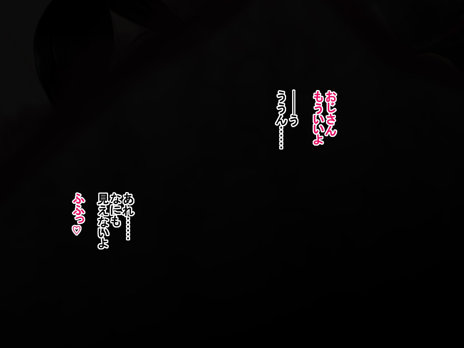 デリ・ヨンダラ「ジェネキ」 de Kyonyuu no S na Bishoujo ga Kita