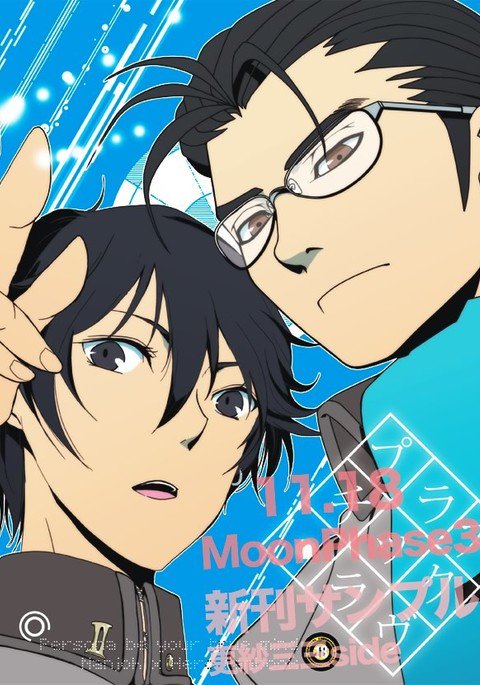 ■11.18新真・女神転記（サラサさんさん）■