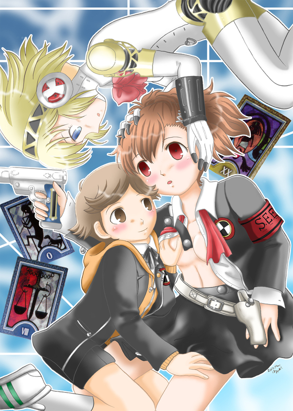 影地観からペルソナ月の地城