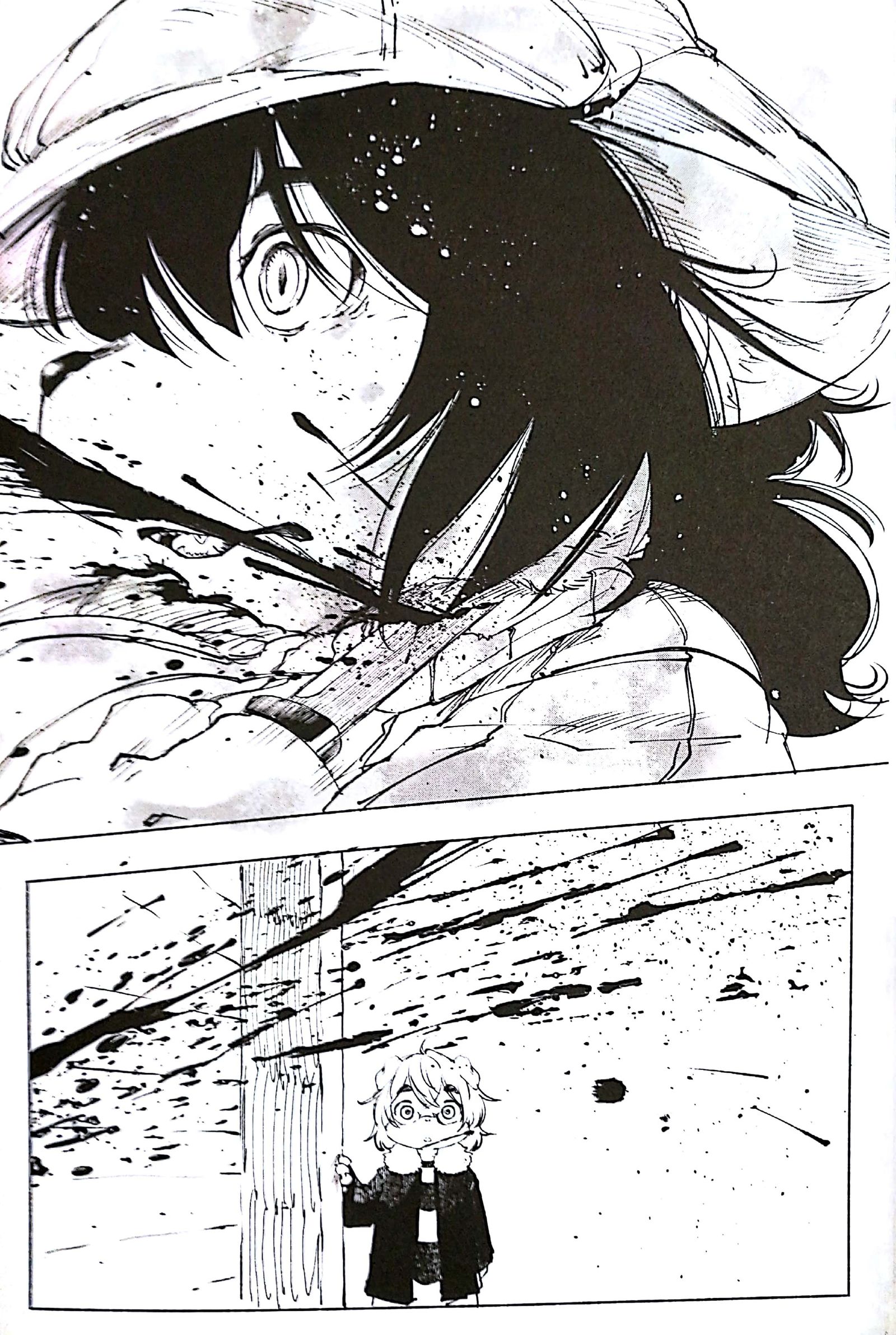 ブルークドリャフカIII