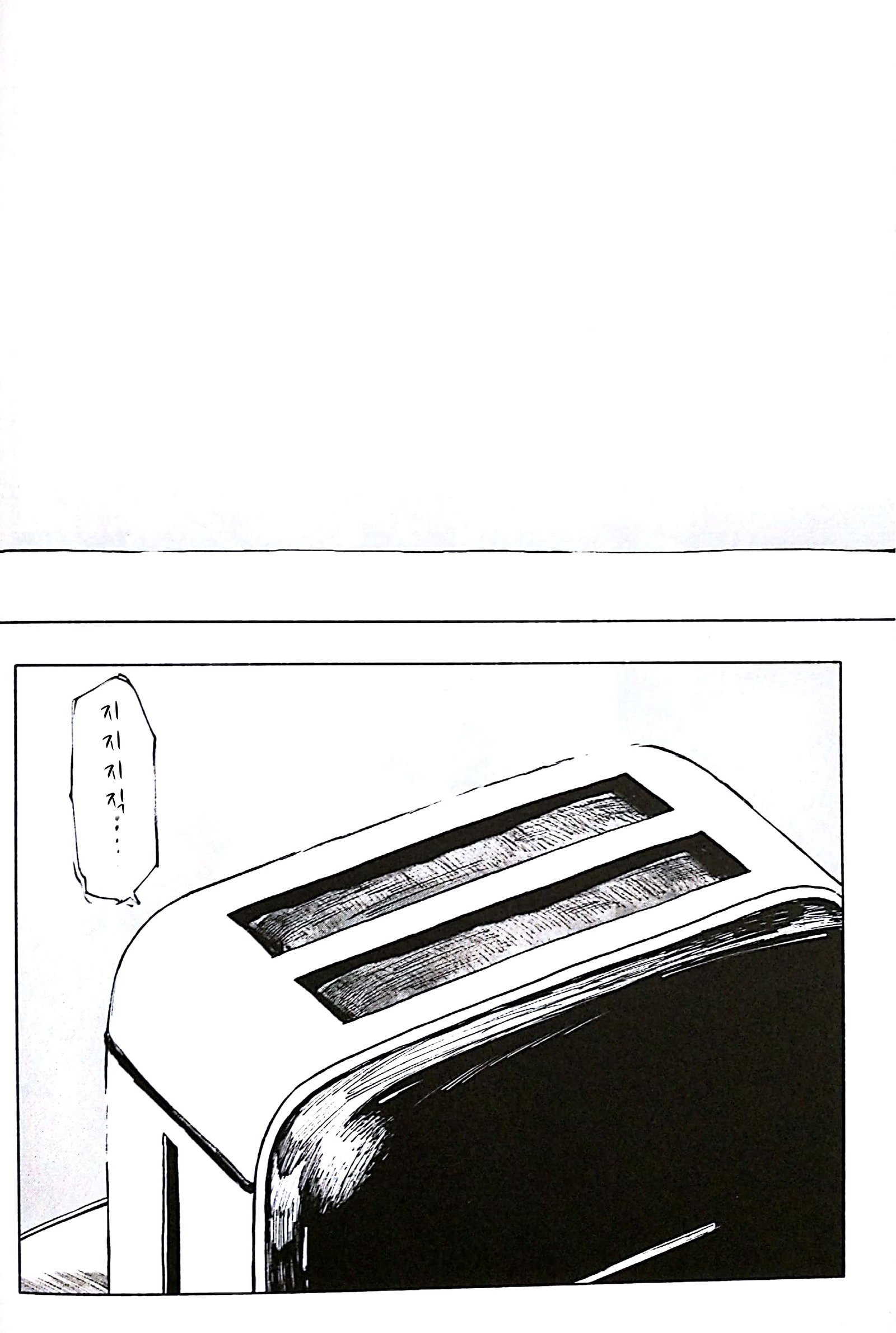 ブルークドリャフカIII