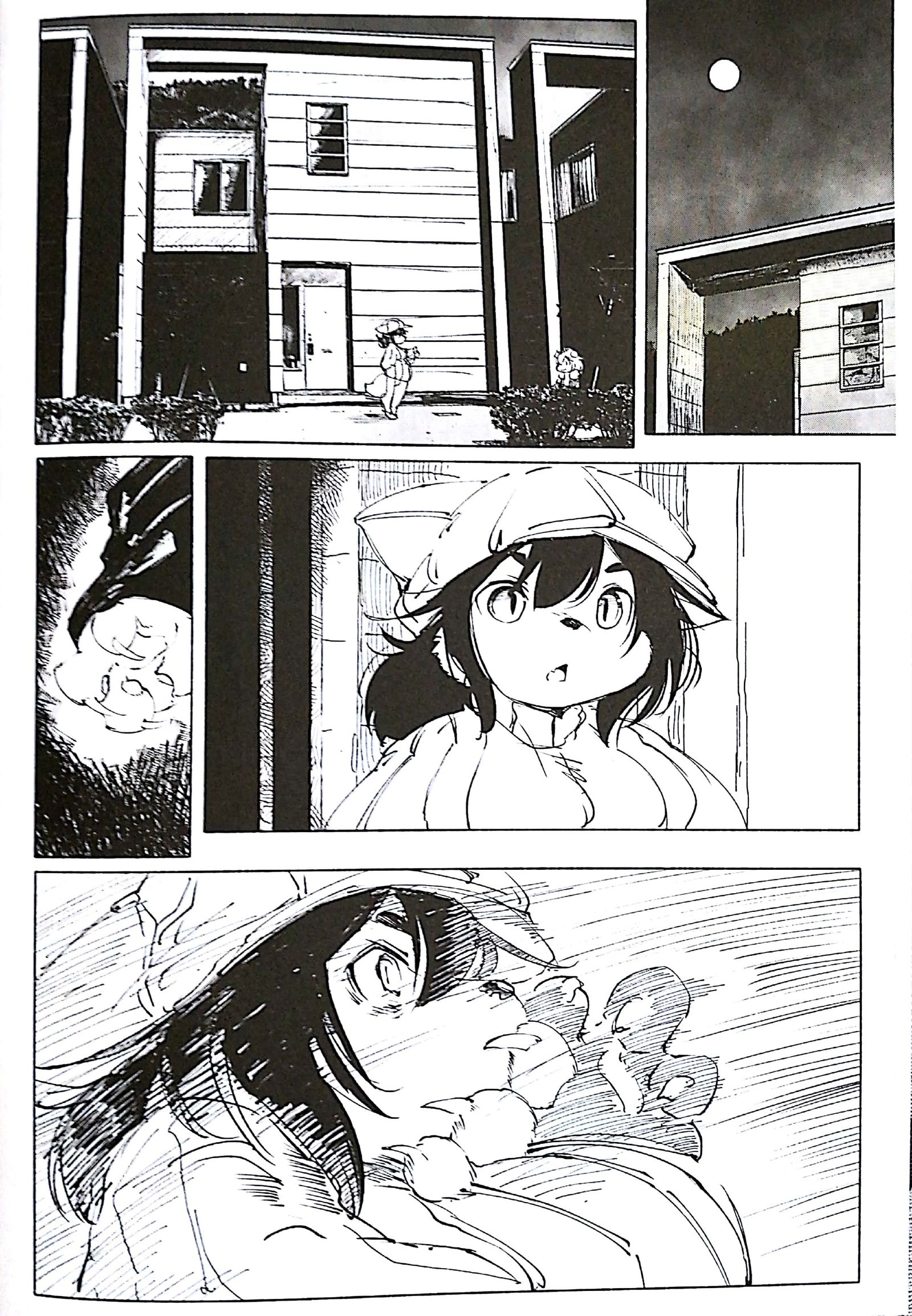 ブルークドリャフカIII