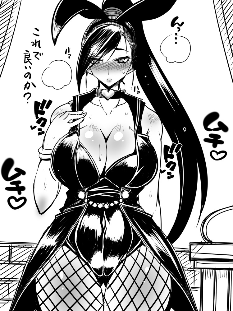 マルティナラフ集