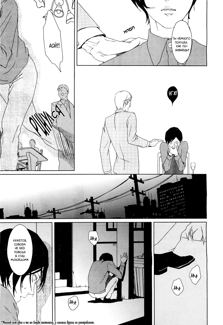 フレンドリーなディナー