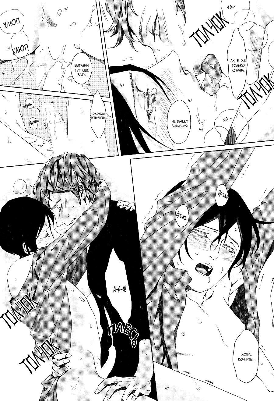 フレンドリーなディナー