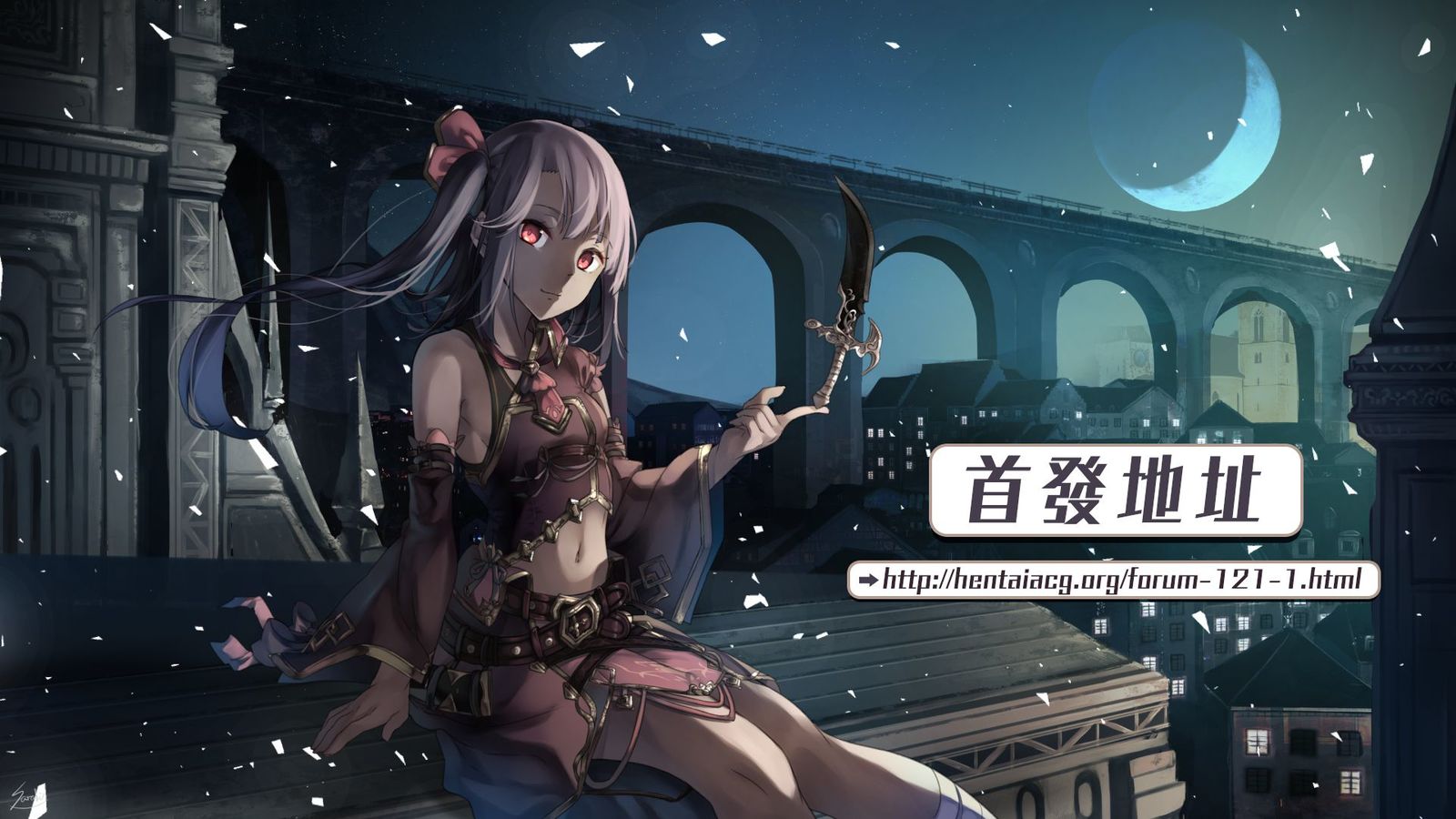 黒船雷獣ガール！ Ch。 6-8 +番外