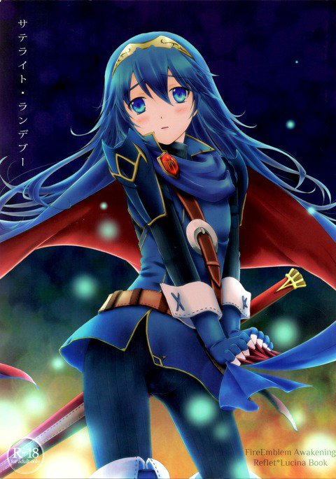 衛星ランデブー