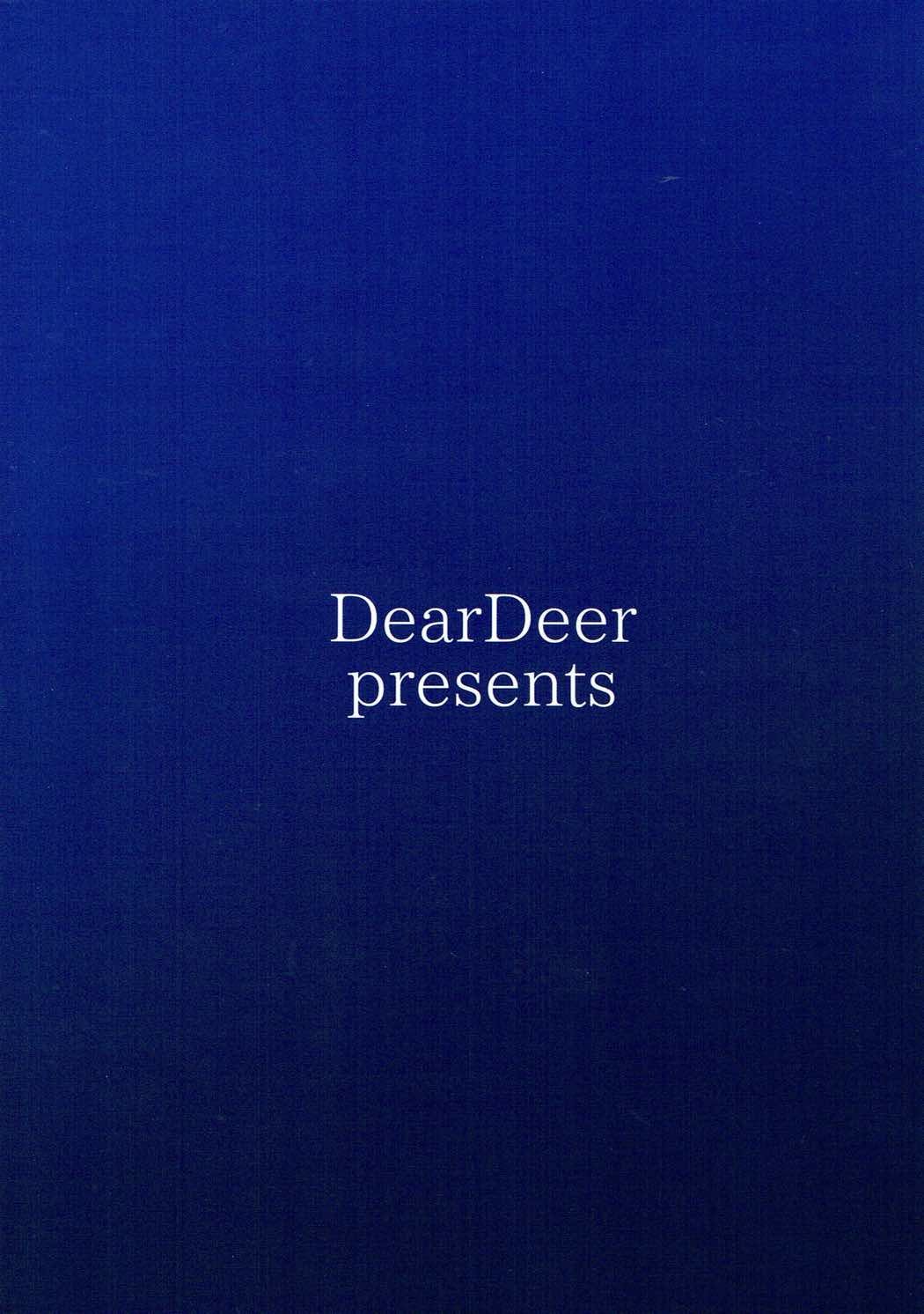 美希といちゃラブ