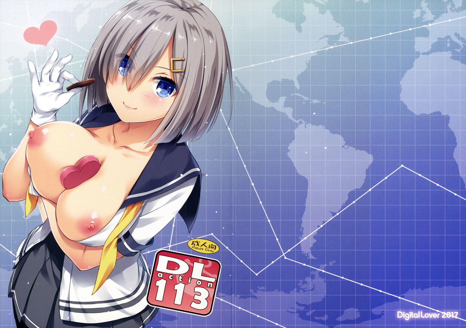 D.L.アクション113