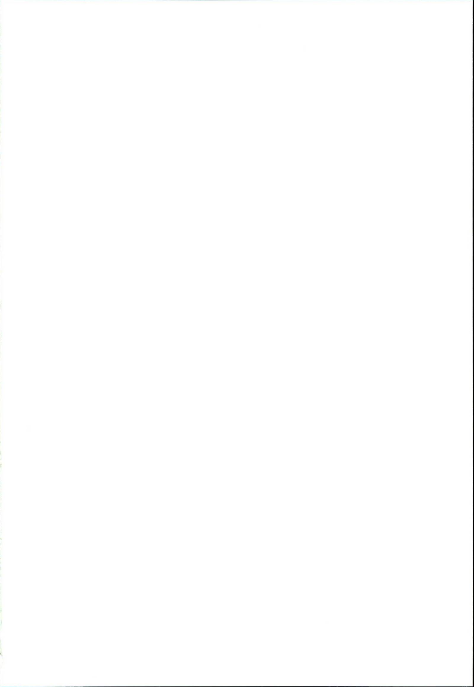 エルドエッチ| 엘드와섹스