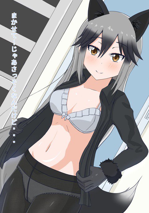 お蔵入ありだCG集像