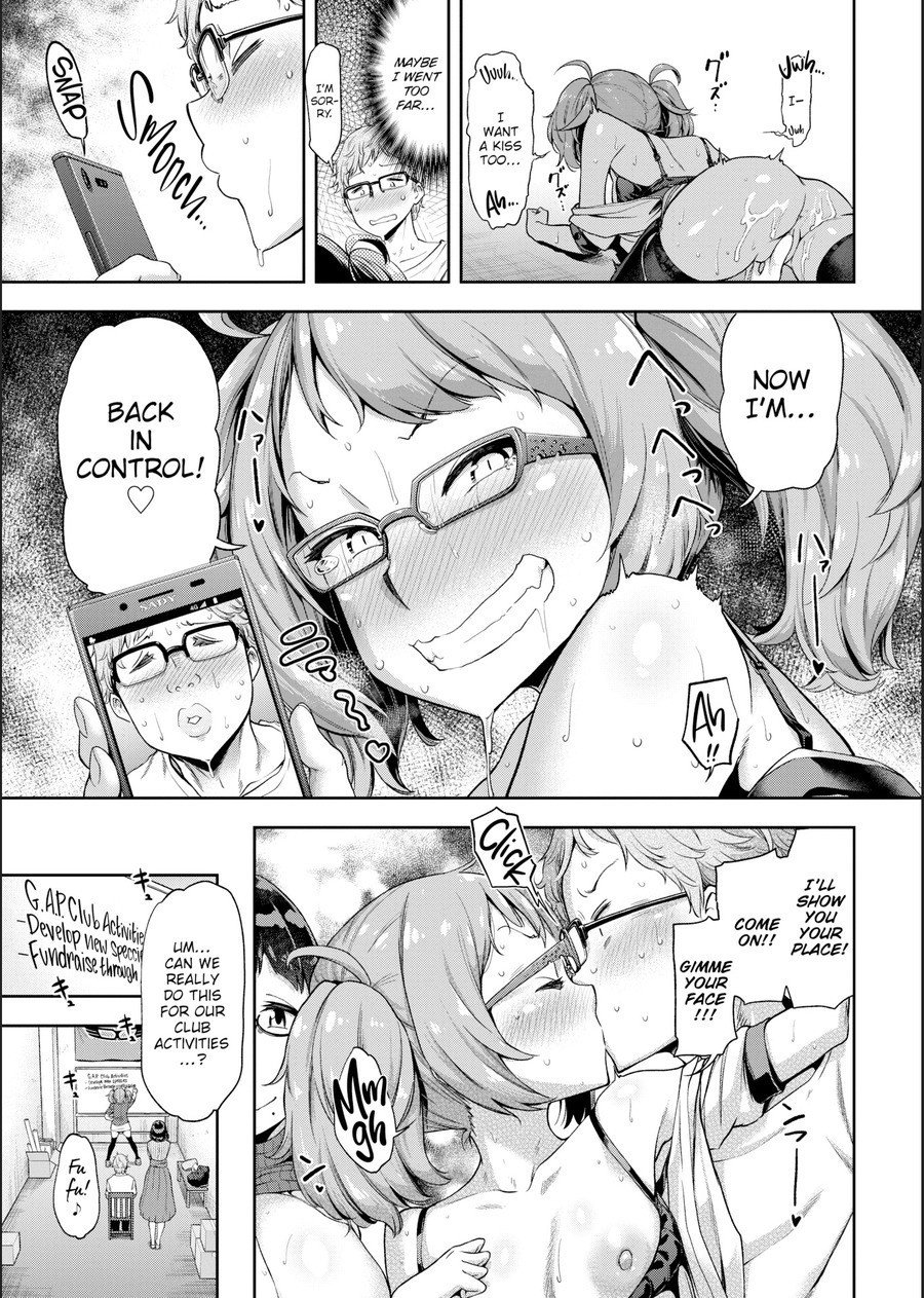 抵抗のふりをする