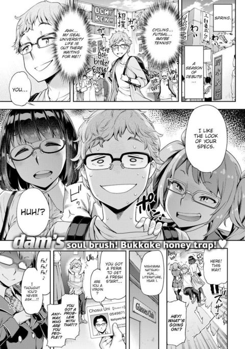 抵抗のふりをする