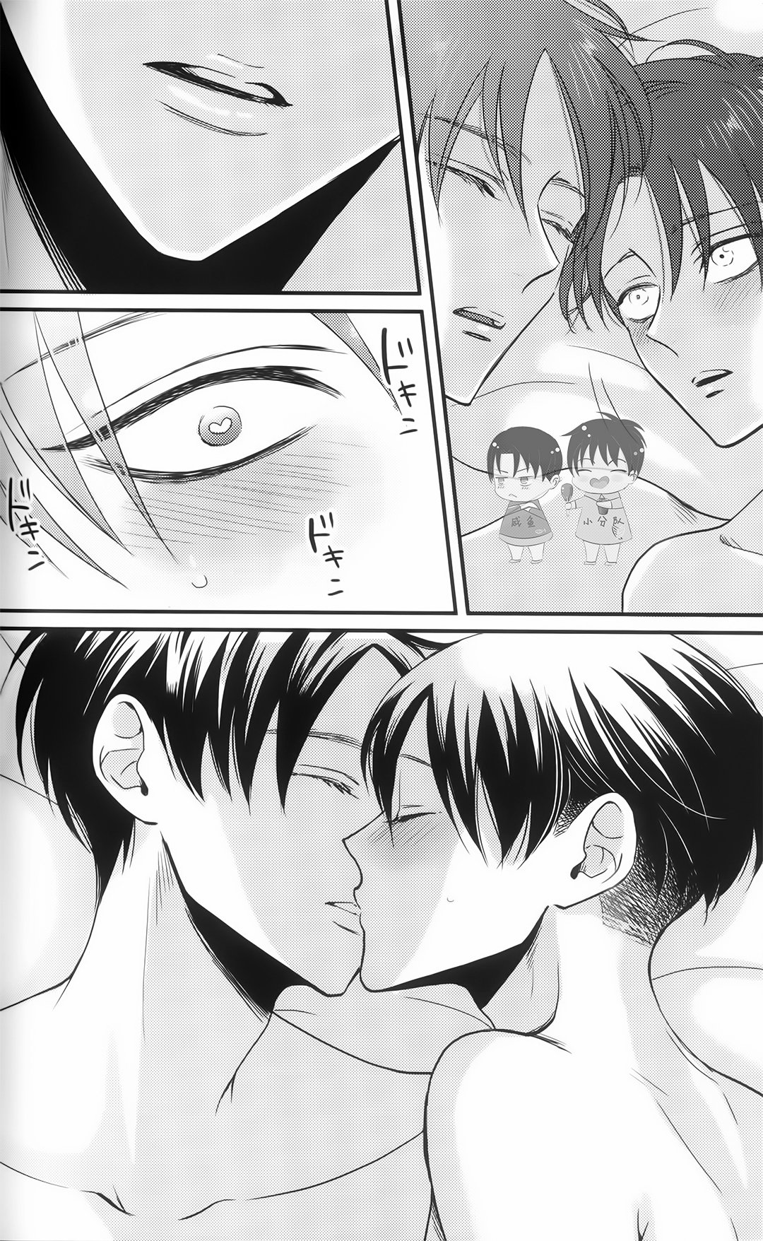 Lamariéeheureuse|幸福的新娘