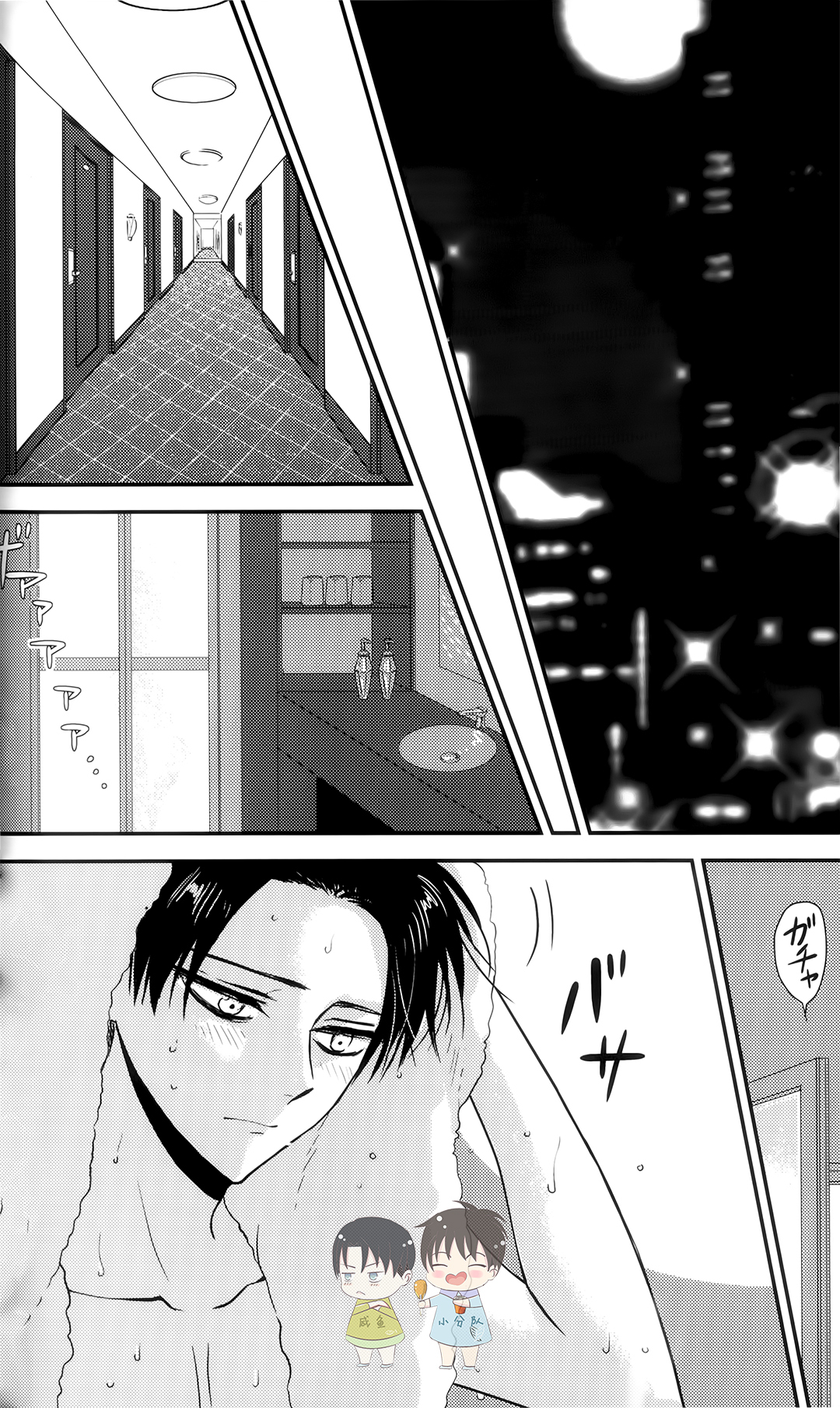 Lamariéeheureuse|幸福的新娘