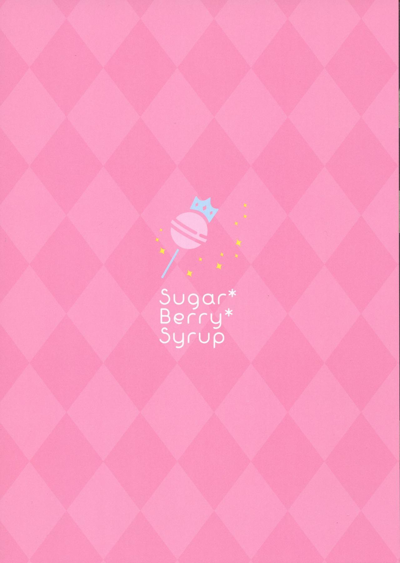 ちじょくのちかん電社3〜ひとづまシャナイ京成純友〜