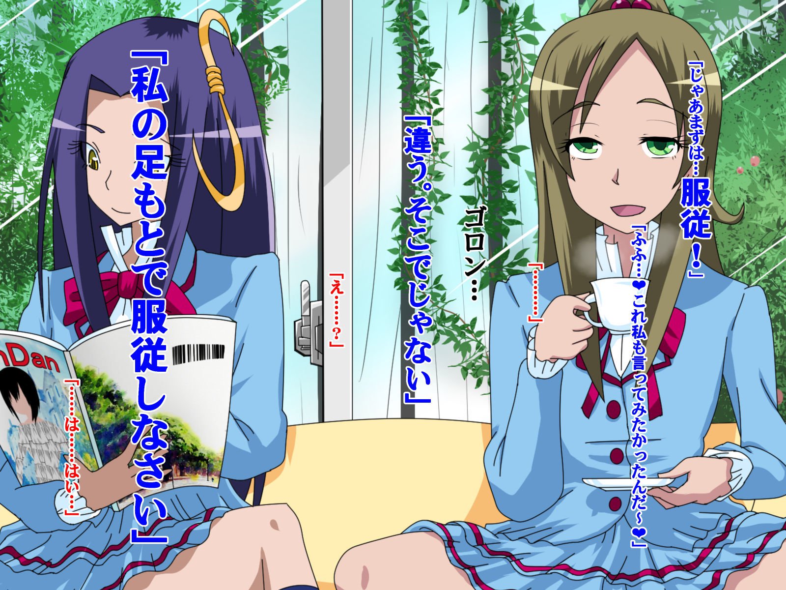 敗北のプリキュア