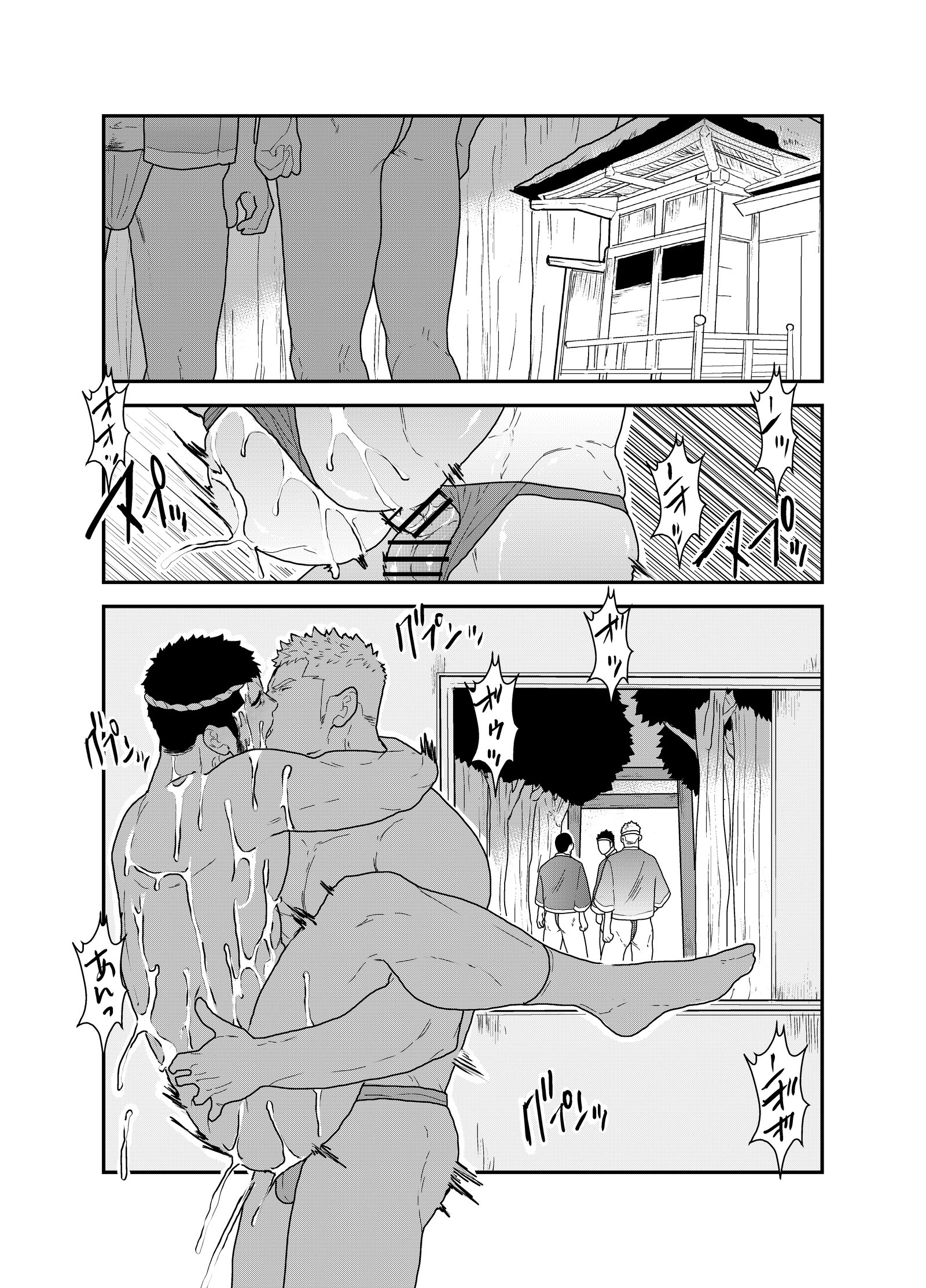 フェスティバル後の夜