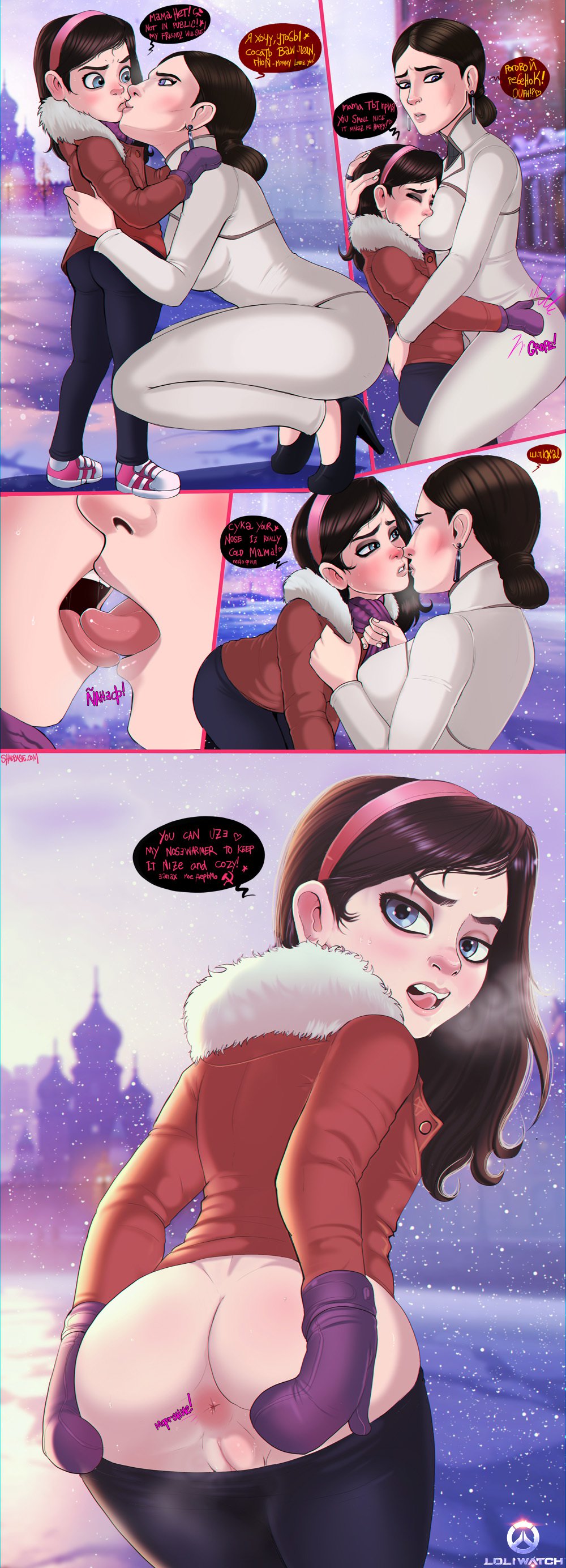 シャッドベース