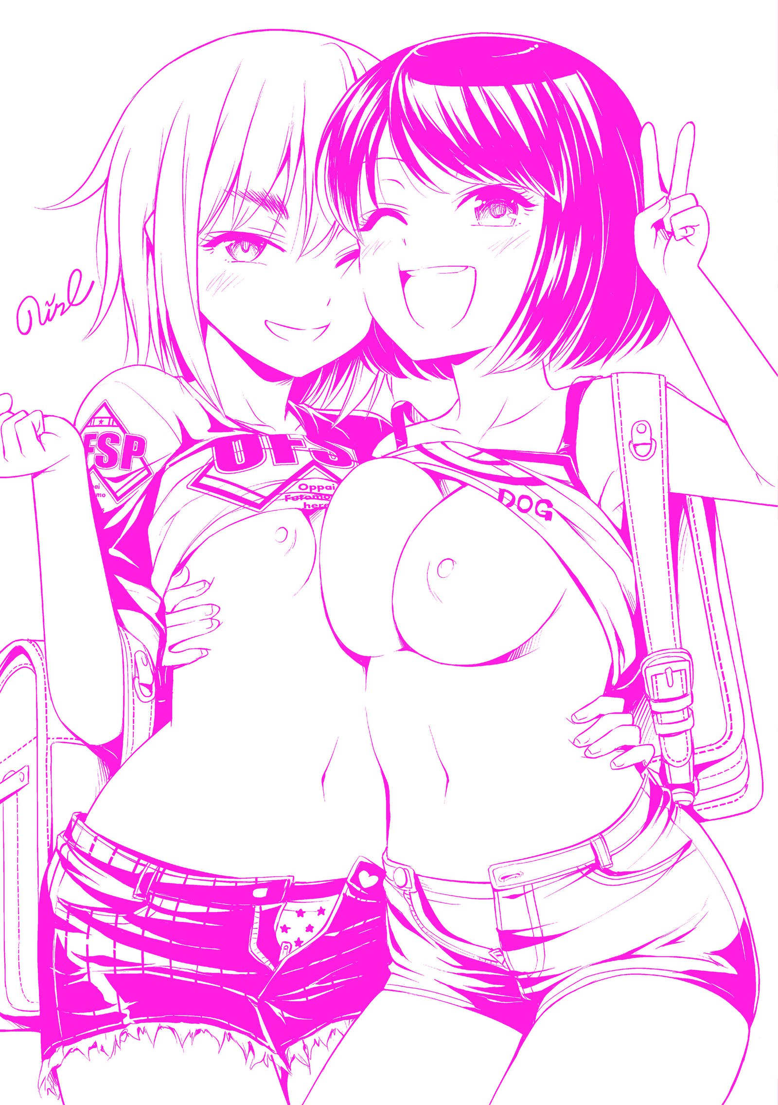 Oppai、Futomomo、Sokoniショートパンツ+ DLsite Gentei Tokuten