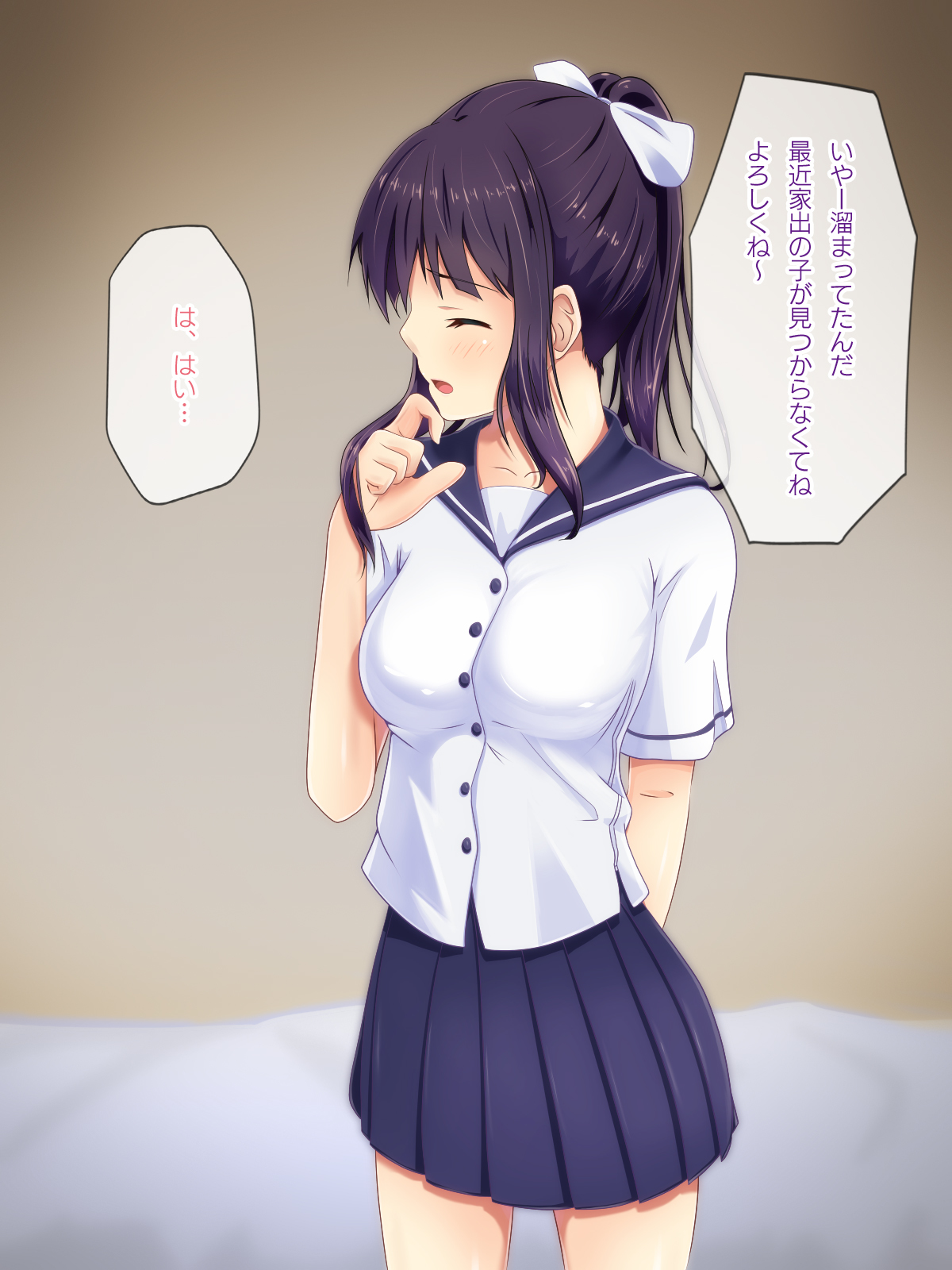 家出J●家出の家出