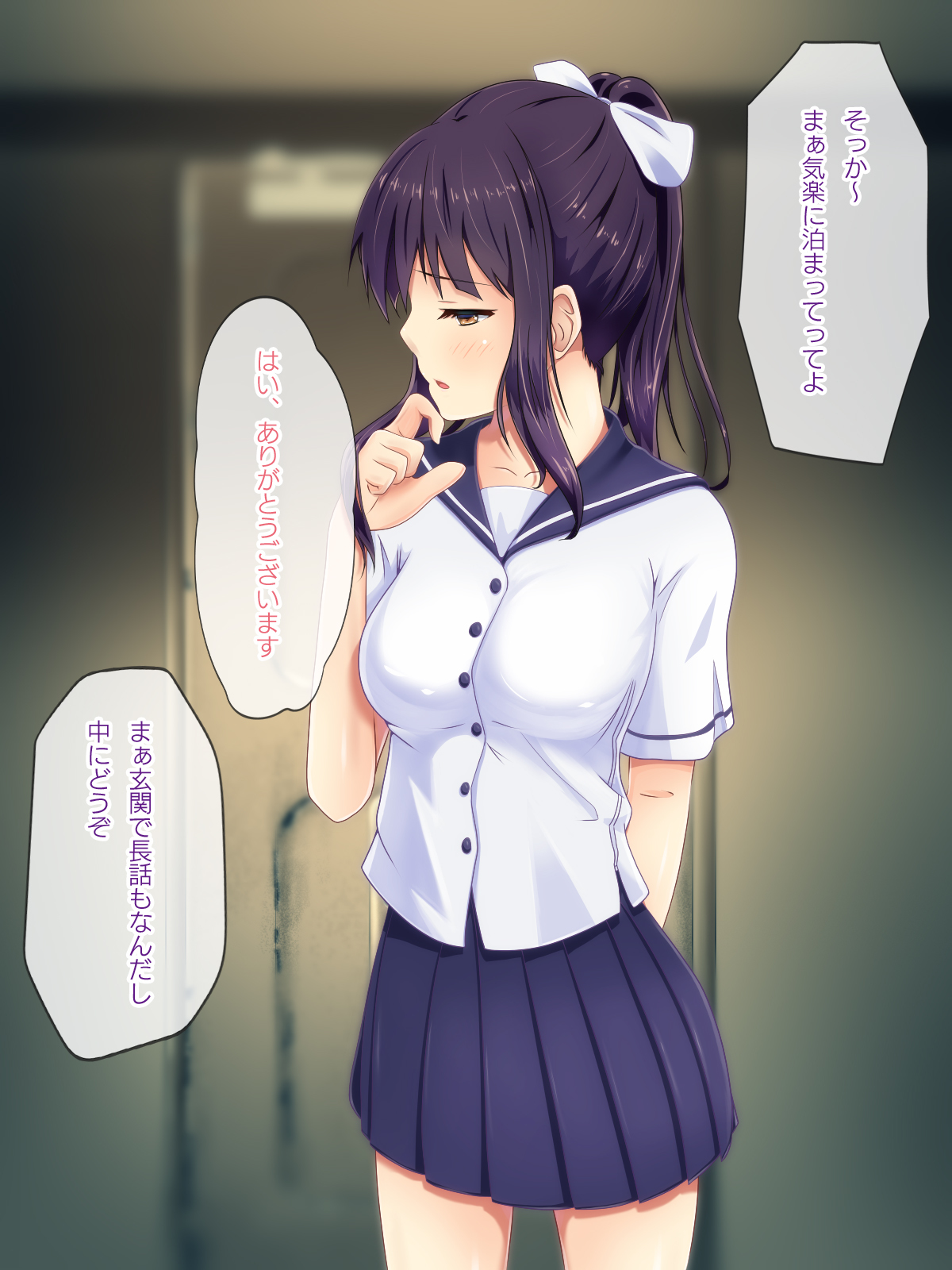 家出J●家出の家出