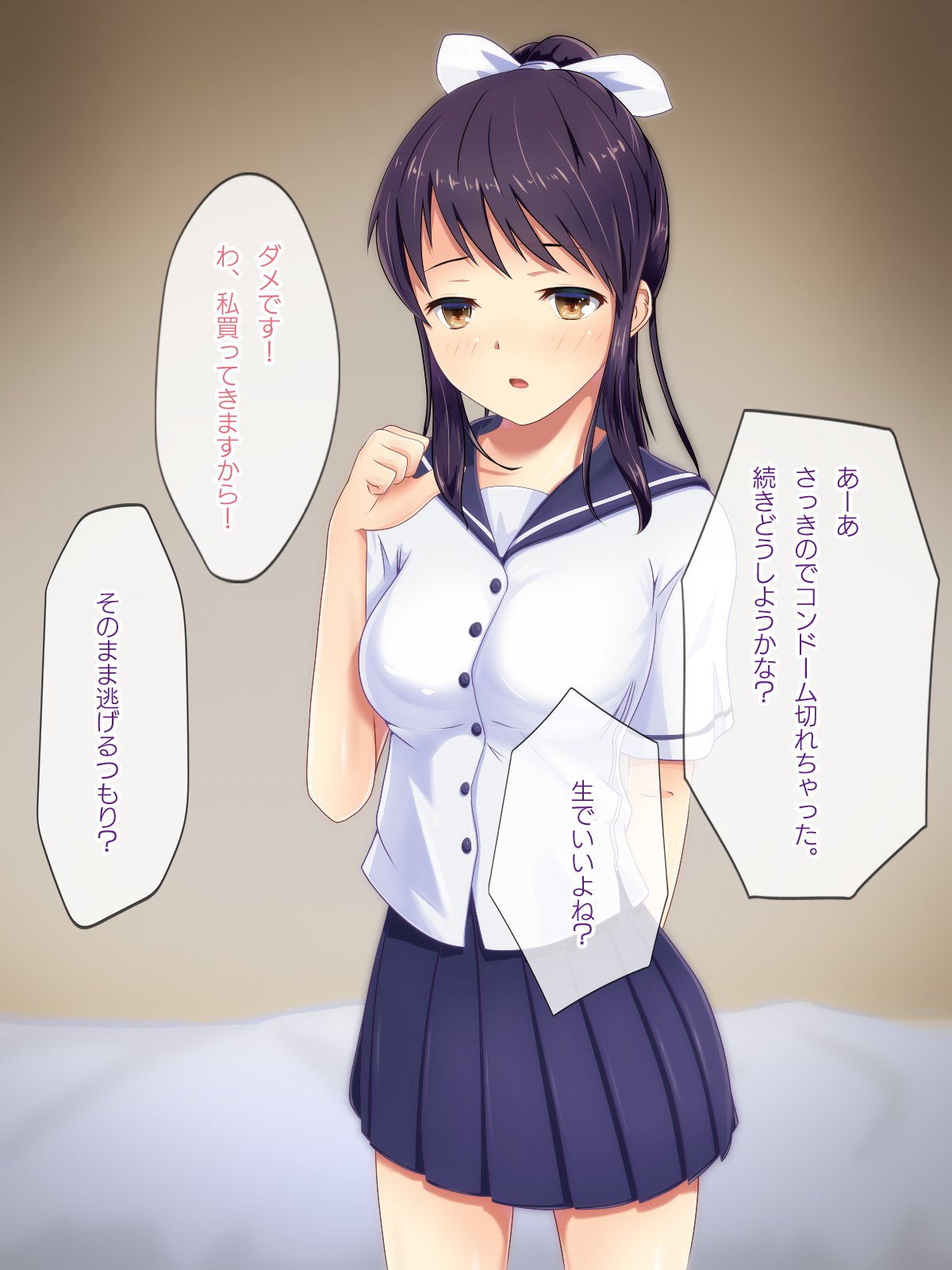 家出J●家出の家出