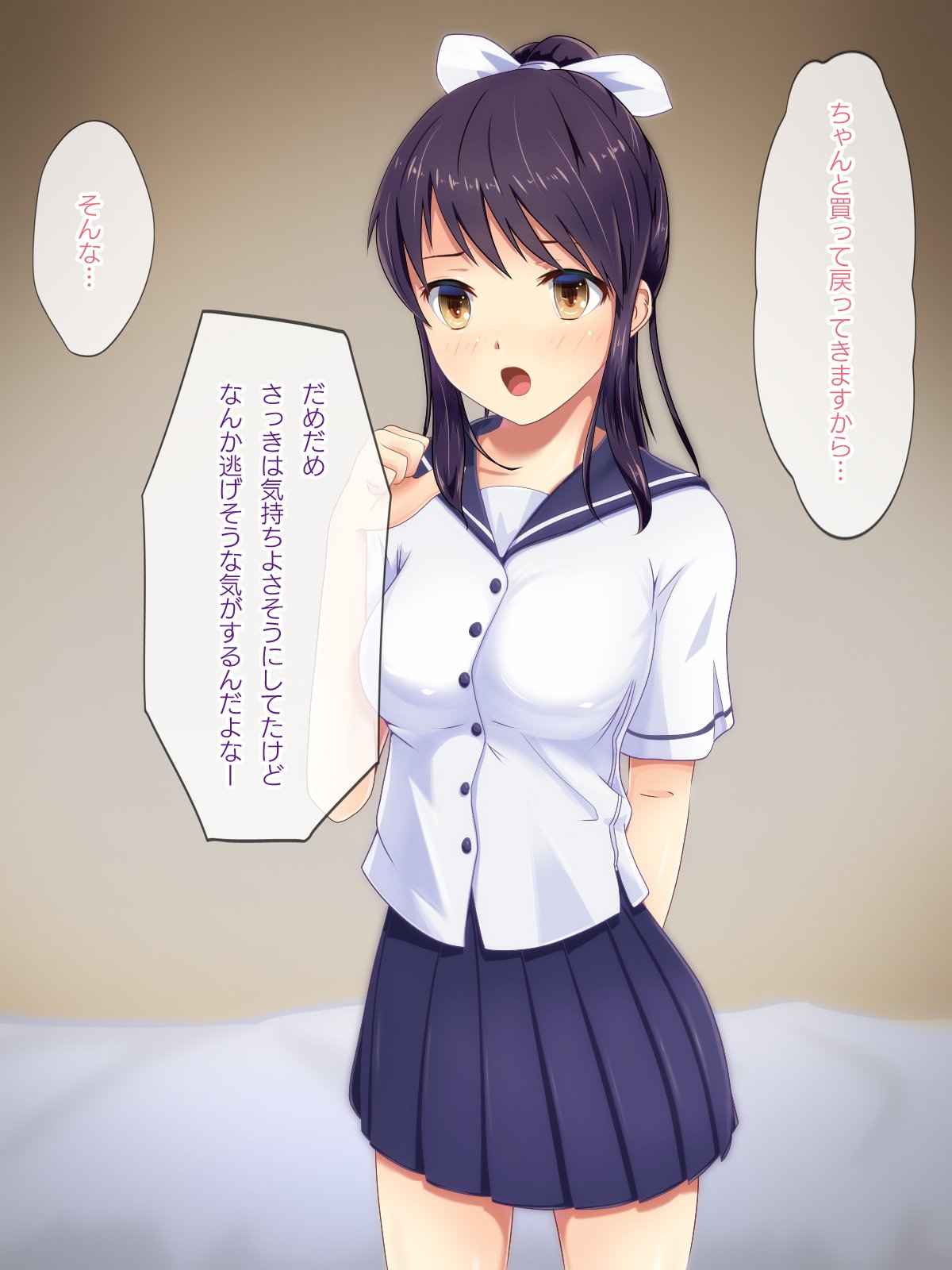 家出J●家出の家出