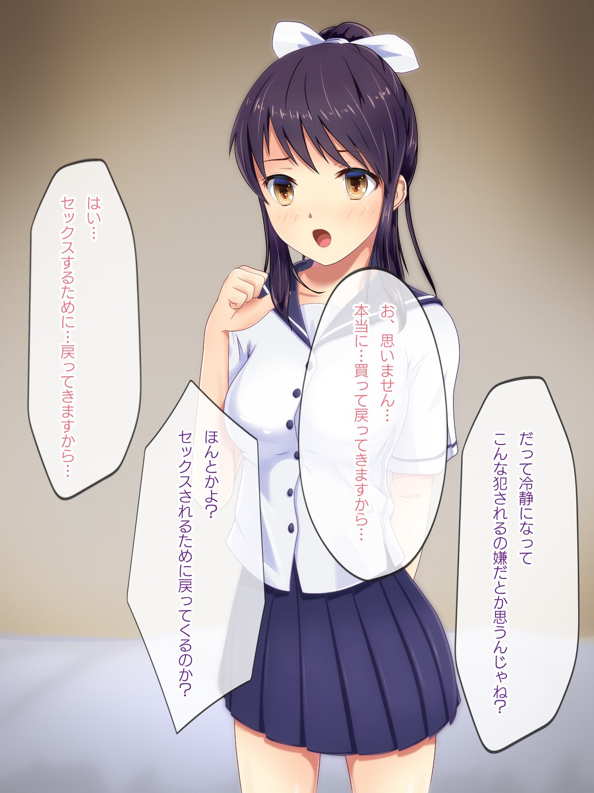 家出J●家出の家出