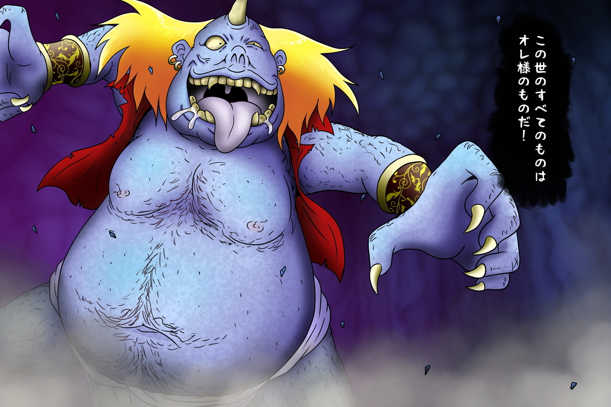 さばくの王女サラ-両州のはなよめ