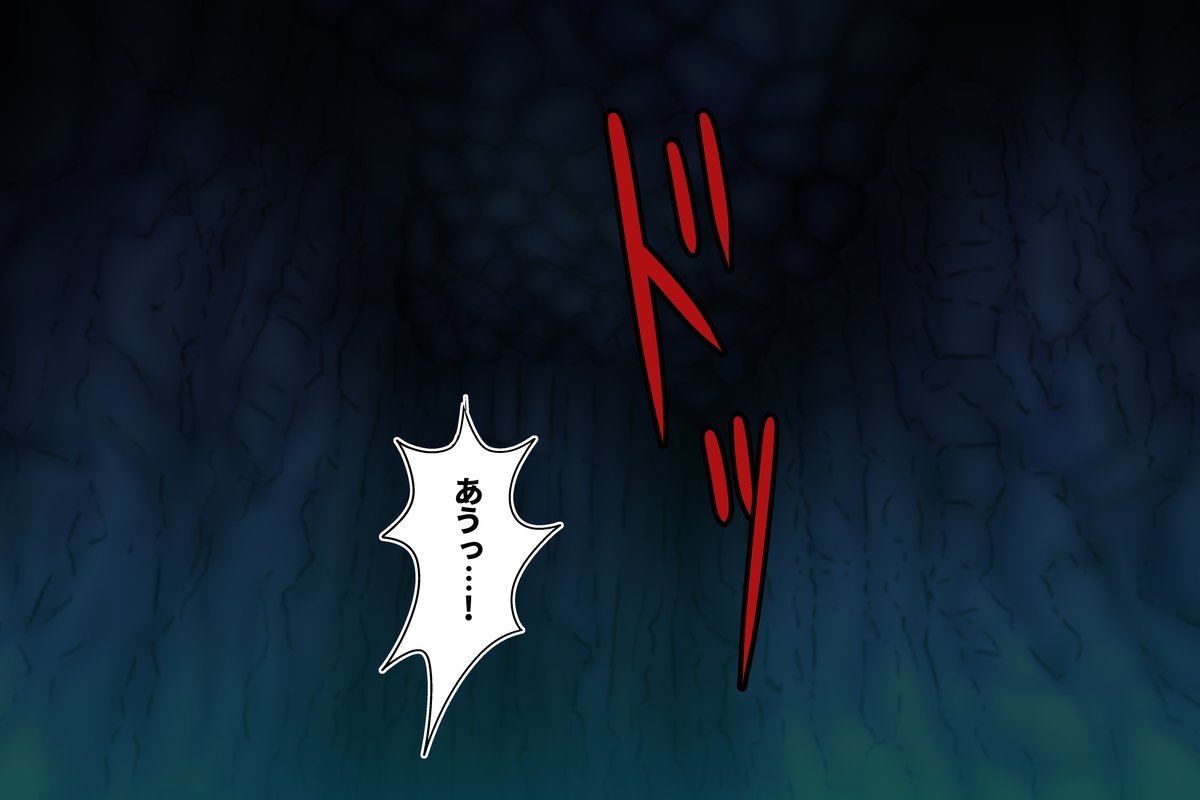 さばくの王女サラ-両州のはなよめ