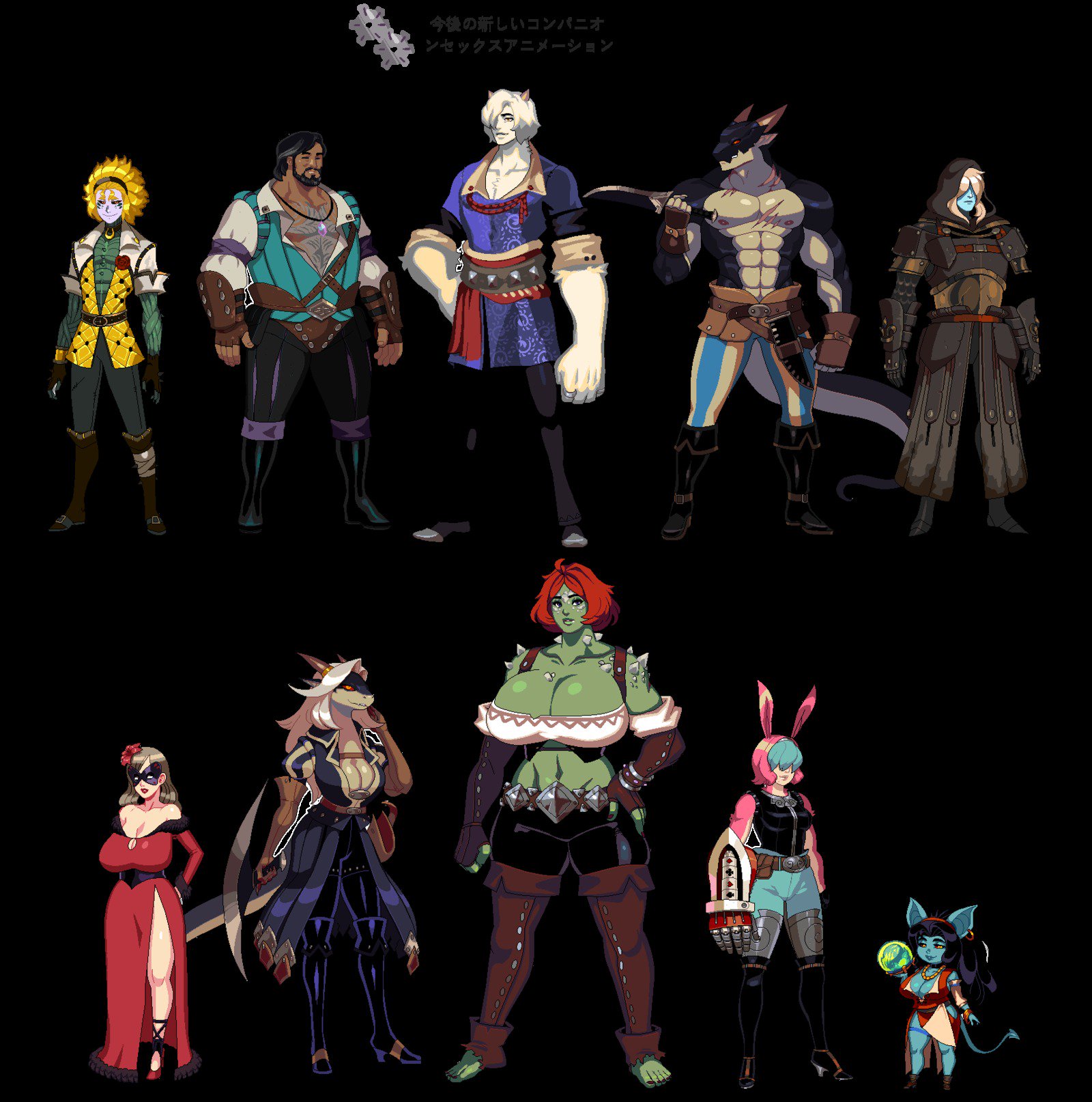 クラウドメドウアートサンプル