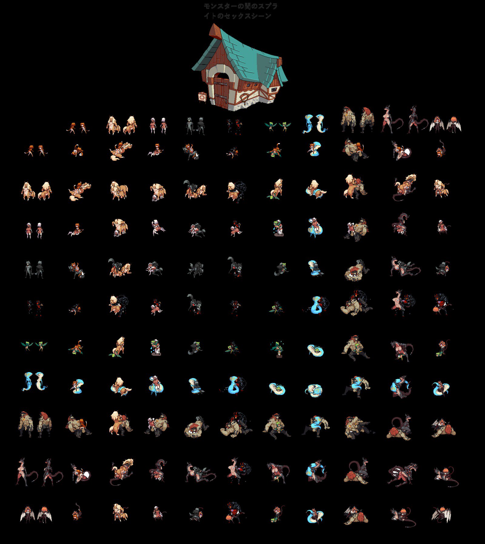 クラウドメドウアートサンプル