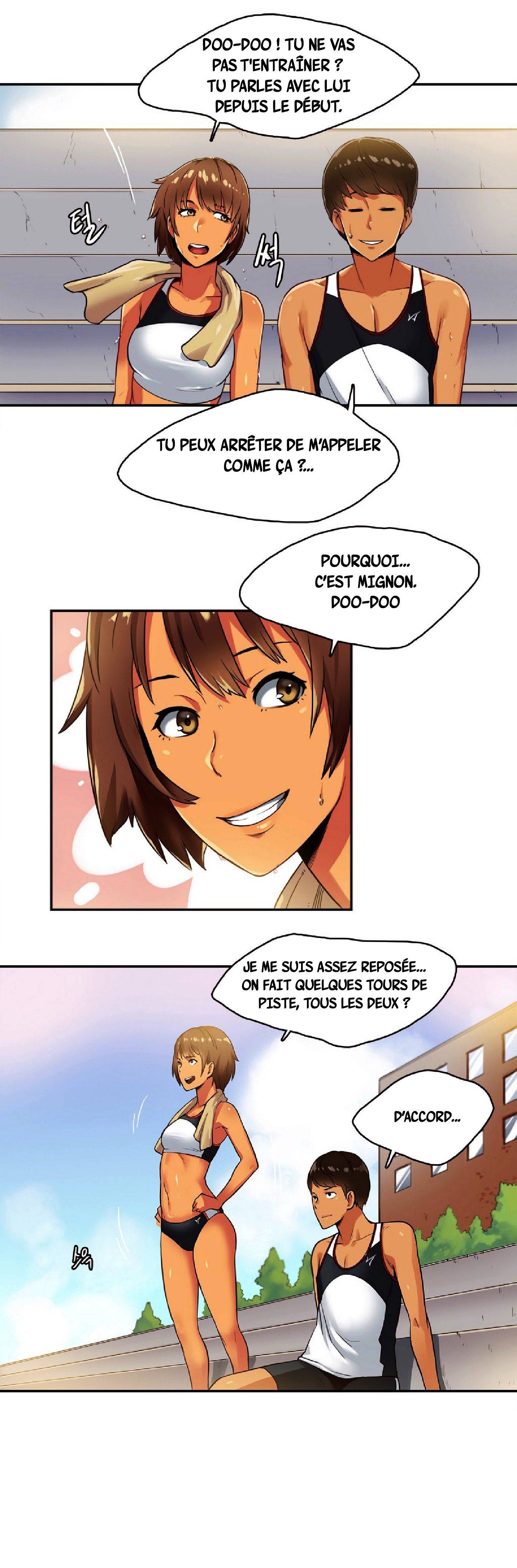 スポーツガール13