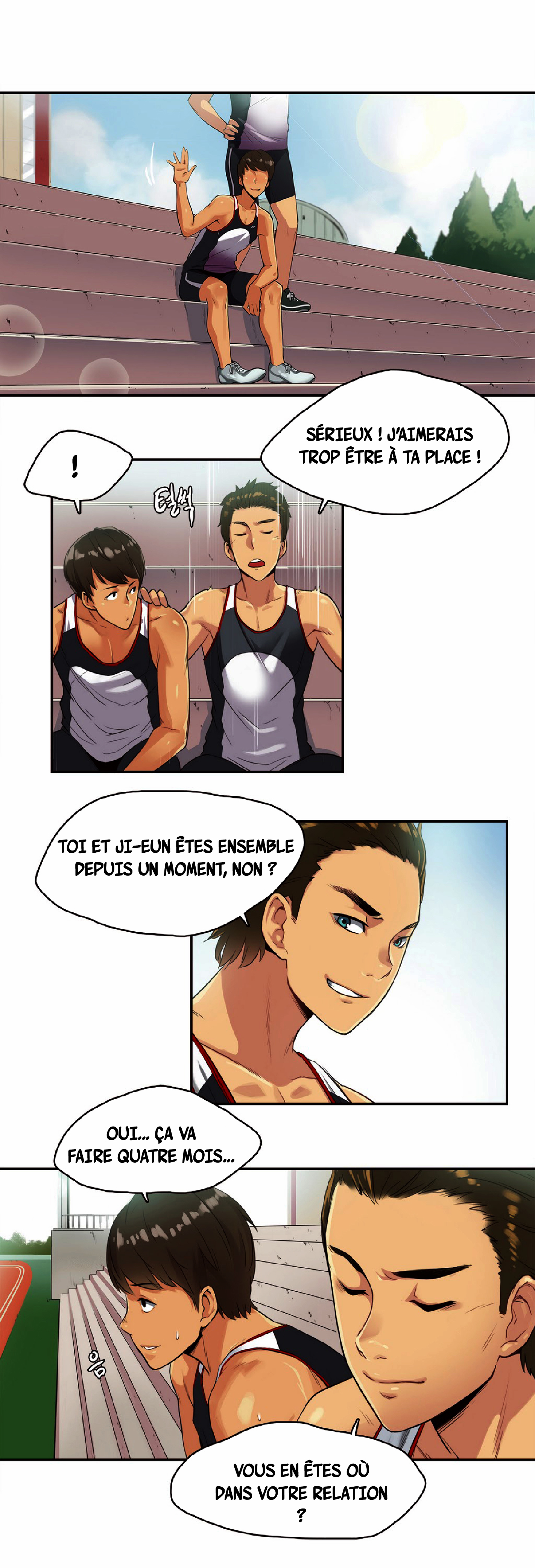 スポーツガール13