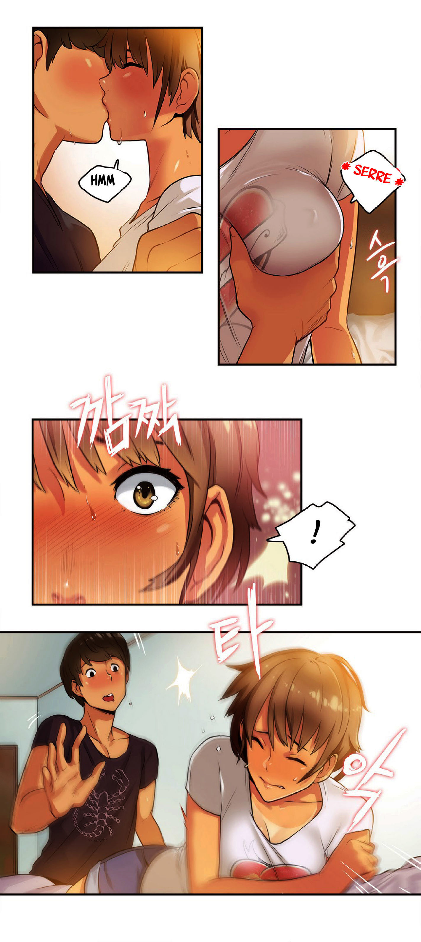 スポーツガール13