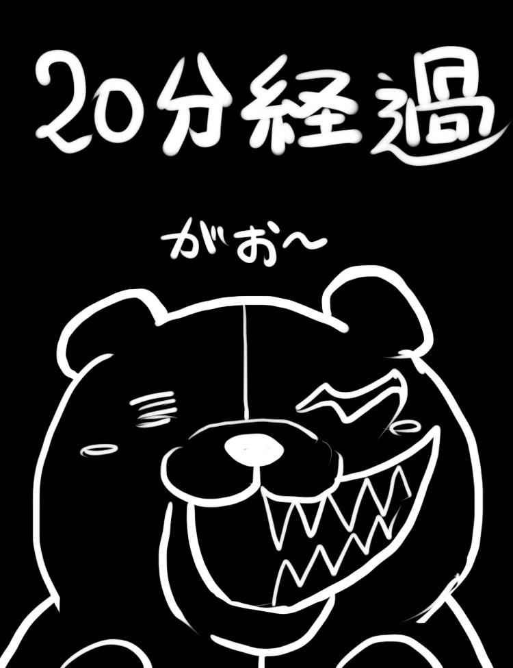 【スキャット警告】超高校レベルのアイドルの情熱